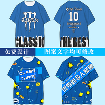 Graduation class clothing custom T-shirt printed logo short-sleeved overalls advertising cultural shirt custom diy reunion clothes