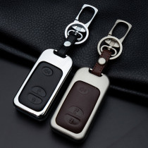 Suitable for Toyota Camry Key Set 2019 Ralink 8th Generation Camry Asian Dragon CHR Key Case Buckle