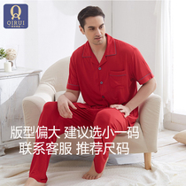 The new couple Modeirs home in Qiruichun summer short sleeve long pants this life-year date red male and female sleepwear suit