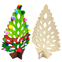 Xibao Thanksgiving DIY White billet wooden three-dimensional hollow tree decoration kindergarten children hand painting coloring