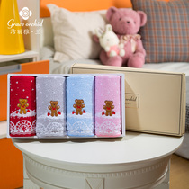 Jie Liya Lan household soft towel untwisted cute cartoon pure cotton absorbent face towel four packs gift box