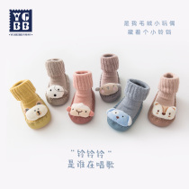 Baby shoes and socks spring and autumn home shoes baby floor shoes non-slip soft bottom toddler indoor warm childrens floor socks cover