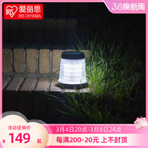 Japan IRIS Solar LED Induction Lights Waterproof Ultra-bright Outdoor Lawn Wall Wall Household Courtyard Lights