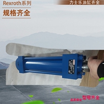 Richle cylinder hydraulic cylinder CDT3MP5 50 22 200Z1X B1ChUMWW Germany Rexroth cylinder