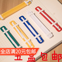 Plastic binder clip information bale 45 sets of boxes 80 * 56MM plastic binding clips 5 boxes