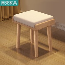 Nordic full solid wood makeup stool furniture Bedroom small apartment creative soft bag stool Modern simple dressing stool