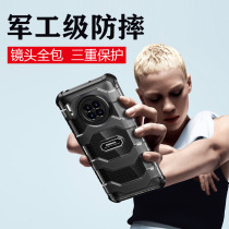 For Huawei mate30pro mobile phone case mate30 lens p40 all-inclusive four-corner anti-drop p40pro protective cover ultra-thin transparent high-grade hard case male fashion brand female shell Explorer r