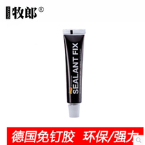 Nail-free cement Bathroom shelf Punch-free accessories Hardware No need to punch glue pendant Wall free installation