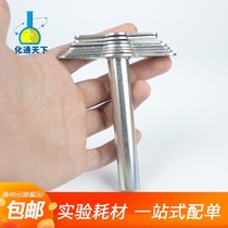 Rubber plug puncher laboratory hole punch manual hole punch rubber plug white glue plug punch 7*1 cone