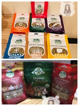 Ball ball sauce の American Oxbow Aibao grass cake Gastrointestinal bone multidimensional vc Mei Mao Papaya digestive Banana Green pepper