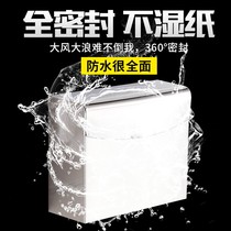 Punch-free thick stainless steel waterproof tissue box toilet paper box toilet toilet hand box black straw paper box