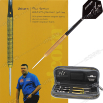 Imported Unicorn Unicorn darts needle hard dart steel needle hard dart straight tube 22g tungsten steel darts