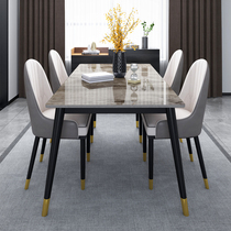 Light extravagant rock plate table Home Small family dining table and chairs Combined modern minimalist Nordic marble table dining table