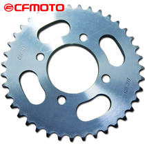 CFMOTO Spring Feng Motorcycle Accessories originally fitted with new 125-3 chain disc drive dental drive ST baboon rear chain wheel