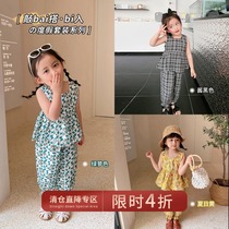 Chen Dapig L Mom 2021 Summer New Holiday Ocean Gas Trendy Tide Boy Clothing Printed Blouse Pants Girl Suit