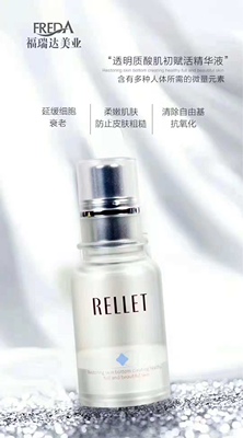 当大家看到我的这一篇评价时，表示我对产品是认可的，尽管我此刻的评论是复制粘贴的。这一方面是为了肯定商家的服务，另一方面是为了节省自己的时间，因为差评我会直接说为什么的。所以大家就当做是产品质量合格的意思来看就行了。最后祝店家越做越好，大家幸福平安，中华民族繁荣昌盛。