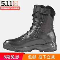 United States 5 11 12001ATAC high combat boots men and women military fans outdoor shoes boots 511 training shoes