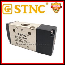 STNC Sono Tiangong air control valve TG2321A-08 Two-position three-way one-in-one-out single air control switch 3A210