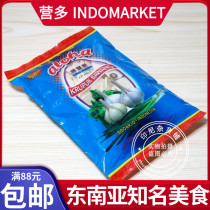 Hong Kong-Macao purchase of Indonesia aloha ha Roha garlic cake Garlic Slices Krupuk Bawang 250G