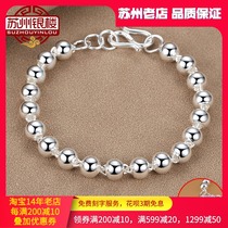 Suzhou silver tower silver bracelet 999 sterling silver female round beads silver beads bracelet adult baby 2021 anklet