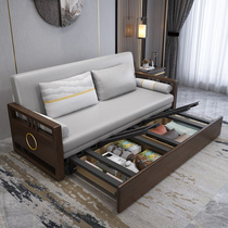 Solid wood sofa sleeper folding living room multifunctional dual-purpose new Chinese modern small apartment technology cloth double