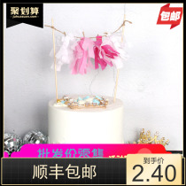 New cake strip tassel plug flag baking supplies cake plug card birthday cake plug flag multi-color optional