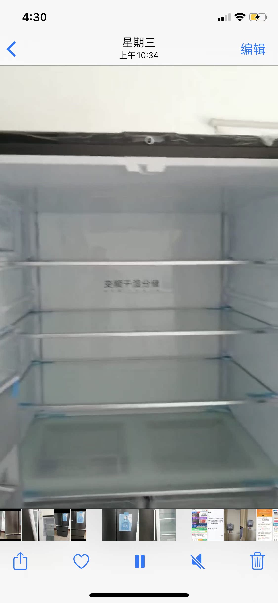 海尔 BCD-411WDSKU1到底好不好