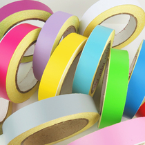 Beauty Sewn Patch Pool Waterproof Sticker mildew Sink Countertop Self-Glued Toilet Door Stickler Glass Door Shade decoration