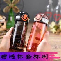 Fresh and creative STUDENT PORTABLE simple cup FOR MEN AND WOMEN FALL-proof and leak-proof tea water separation CUP WITH handle CUP 500ML