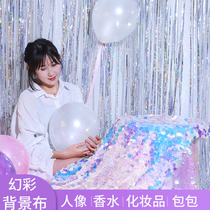 ins Symphony fish scale film background cloth Room decoration Girl heart photo net red live laser sequin background cloth