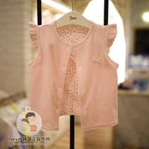 Direct mail ETTOI Korea Pegus childrens clothing 2021 autumn pink home two-sided vest 551381