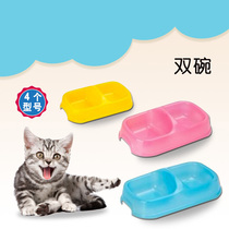 Chuangxiantransparent Dog Bowl Pet Bowl plastic bowl dog food basin dog food ware transparent double bowl 4 models