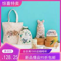 Spot Japan Fenrixi dream YOU+MORE cute design rabbit cosmetic bag Toothbrush holder assembly