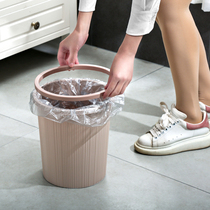 Press ring large trash can home bathroom living room kitchen bedroom office without lid paper basket creative fashion