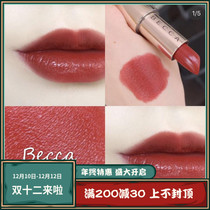 Knock-Off Becca Lipstick Gold Tube Lipstick Burgundy Routge Moisturizing Long Lasting Kardashian Joint