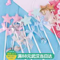 ins style cake decoration blue pink stars glass wishing Ball pendant dessert table cake decoration flag planting