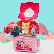 Simulation pet backpack cat dog space bag 2-in-1 set 3-6 years old children and girls interactive development toys