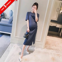 Pregnant women wear 2022 summer French pure cotton summer in late pregnancy and wear knee long skirts with tight temperament