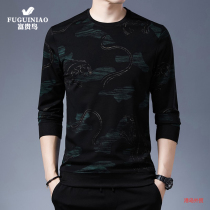 Fugui bird flower clothes mens thin section long sleeve t-shirt round collar spring sweatshirt summer flower color and clothing autumn clothes for autumn clothes