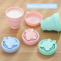 Japan Travel Folding Silicone Cup Outdoor Business Travel Portable Folding Cup Telescopic Water Cup Gargling Cup