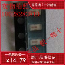 Original spot LFCN-4400 Advantage Filter