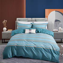 Yida home textile active printing and dyeing twill cotton sheets quilt cover pillowcase student dormitory three-piece set