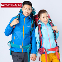 Pulland single layer stormtrooper spring and autumn men and women lovers thin outdoor mountaineering hiking waterproof outing camping