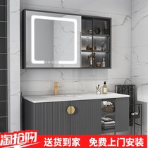 Rock board solid wood bathroom cabinet modern simple smart bathroom mirror toilet combination cabinet lower basin basin washbasin