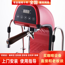 Mamba desktop coffee and tea machine Desktop desktop nested single head Italian semi-automatic coffee machine Tea and coffee machine