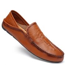 2019 new summer mens shoes Doudou shoes mens Korean version of leather wild casual lazy leather shoes social guy