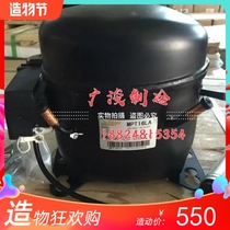 Cool Beach compressor MPT12LA MPT14LA MPT16LA MPT18LA MPT18LA cabinet ice-maker cake cabinet