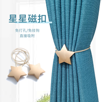 Curtain Straps A Pair Of Stars Cute Drapes Drapes Creative Tie Rope Zharness Magnet Pair of Suction Rope Tie