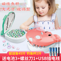 Childrens electric fishing toys for kids Baby 2-3-6-8-year-old boy and girl hook fish magnetic set fishing rod