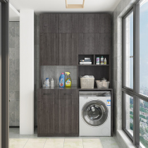 Balcony Accommodating cabinet Home sunscreen Floating Windows Cabinet Close to wall Cabinets Customizable washing machine cabinet Large capacity Sundries Cabinet